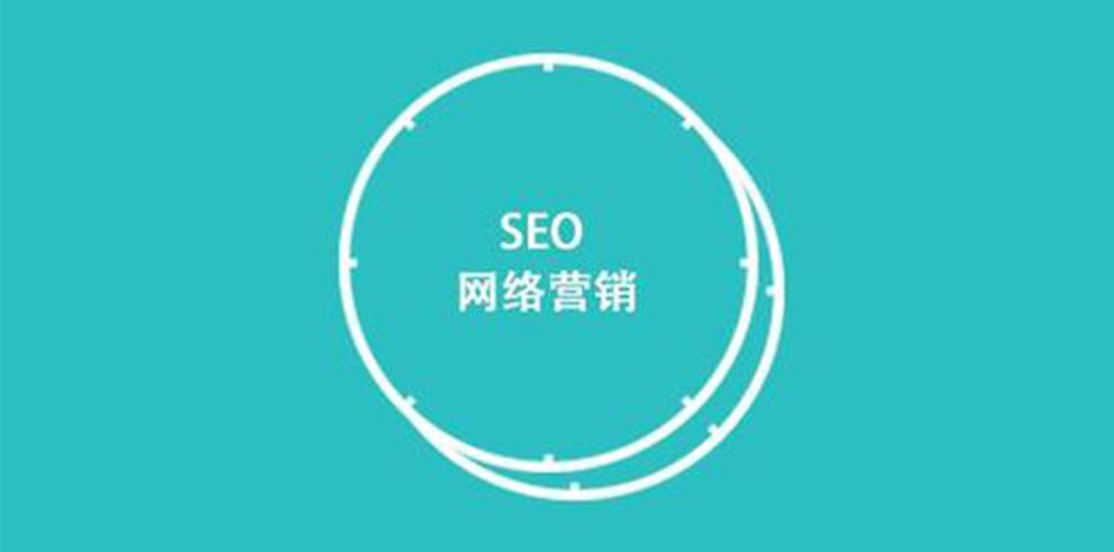 上海营销网站建设_(上海网站建设方案推广) - 河南劬之隽网络技术有限