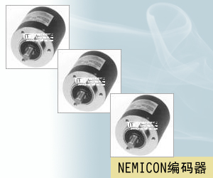 無(wú)錫嘉源機(jī)電科技有限公司