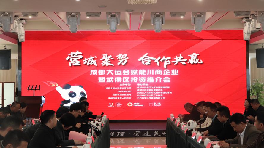 苏仙区网站建设推广公司 - 河南好时节网络科技有限公司